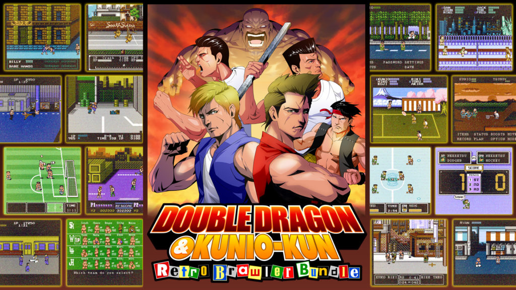 Retro Brawler Bundle Nintendo Switch