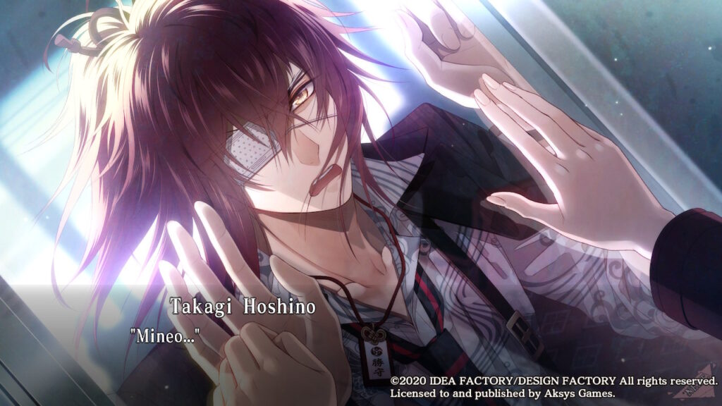 Rapid Reviews Collar X Malice