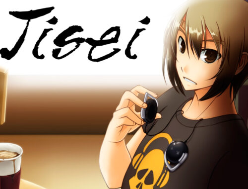 jisei-the-first-case-logo-review