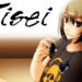 jisei-the-first-case-logo-review