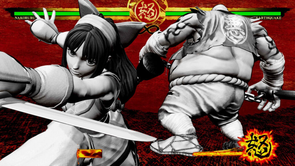 Samurai Shodown Xbox Series S/X