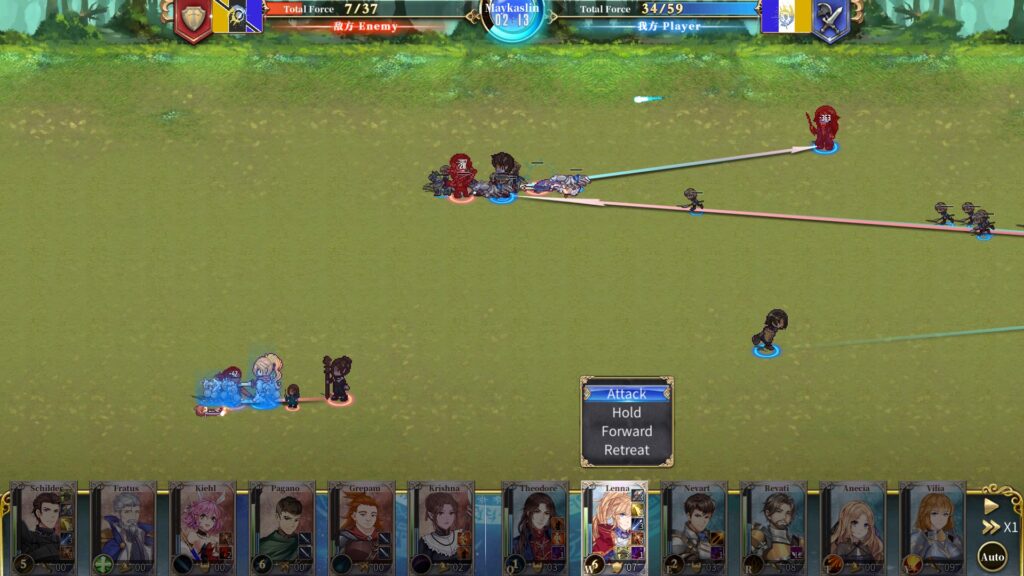 Battle Sequences in The Heroic Legend of Eagarlnia