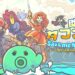 Save Me Mr Tako Review