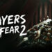 Key art for Layers of Fear 2 showing the game's logo as well as a ship sitting atop a pile of mannequins.