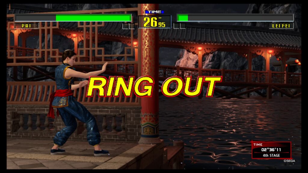 Pai punching Lei Fei into the lake with the text "ring out" in the center of the screen