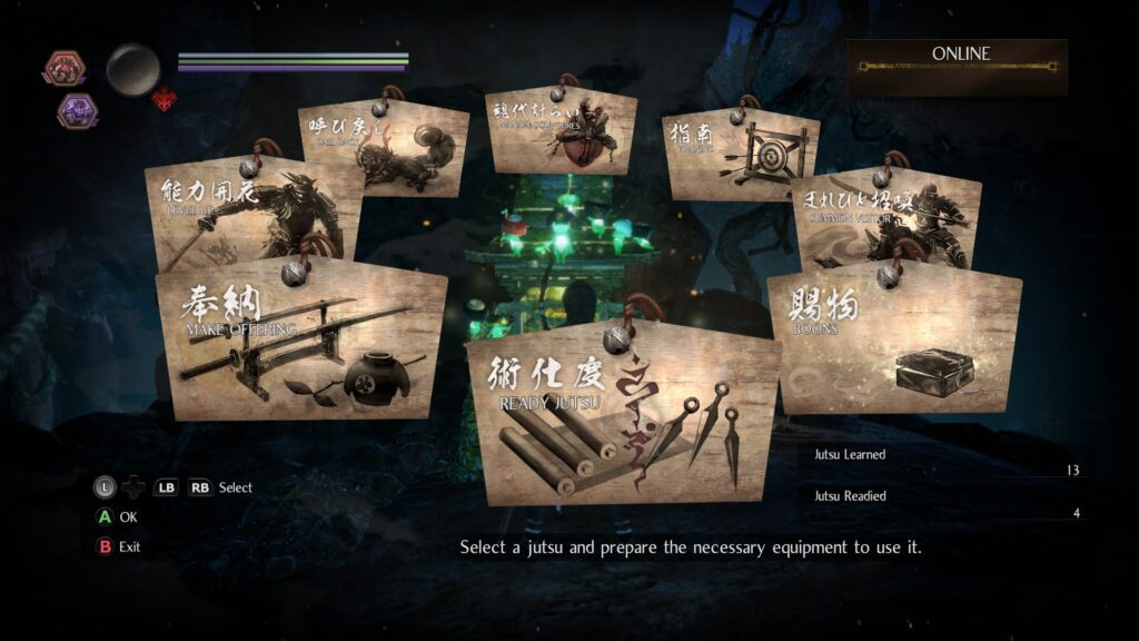 A shrine is in the background with the shrine menu options open