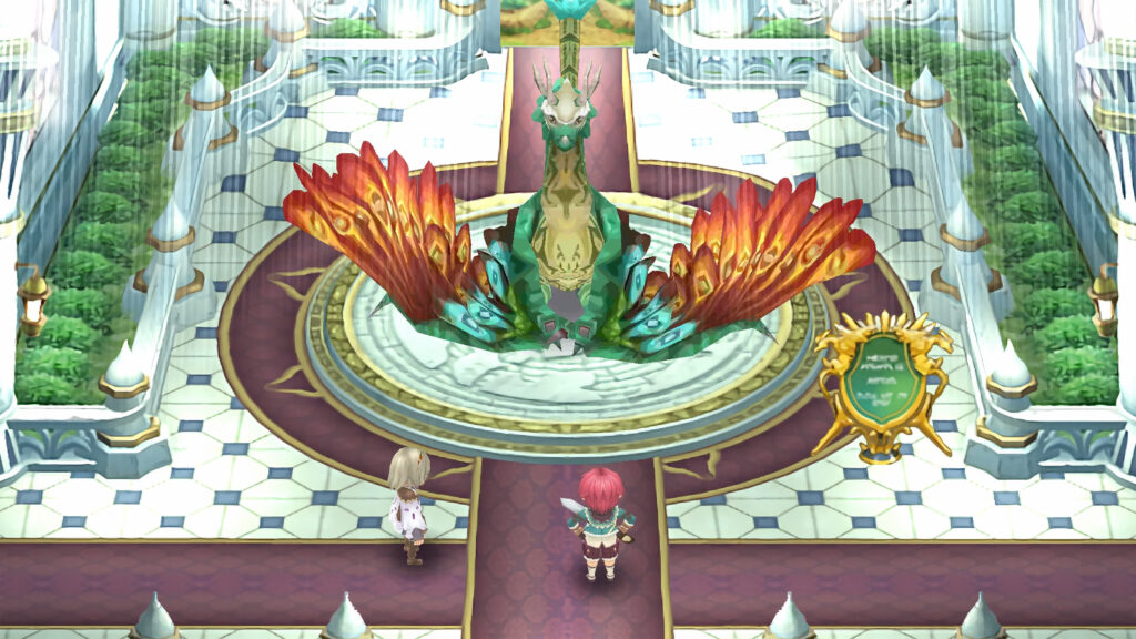 A dragon in the centre of the hall