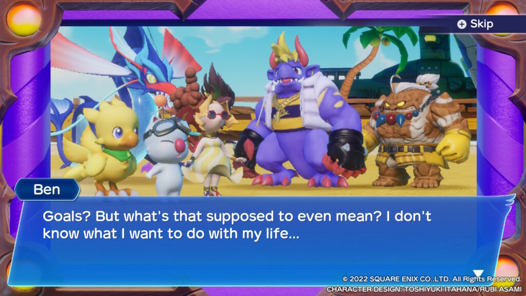 TEXT: Goals? But what's that supposed to even mean? I don't know what I want to do with my life...