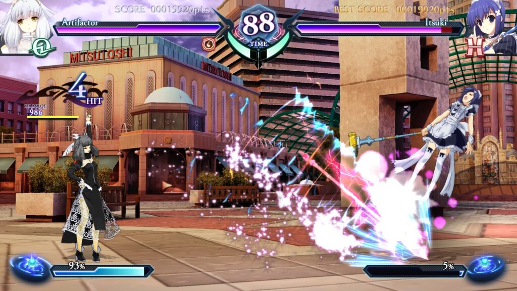 artifactor raining down arrows on itsuki