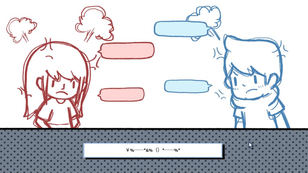 Two characters in LoveChoice arguing