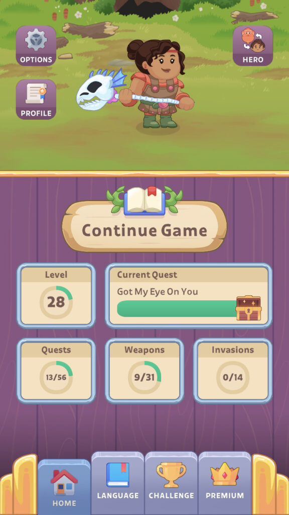 Main menu screen