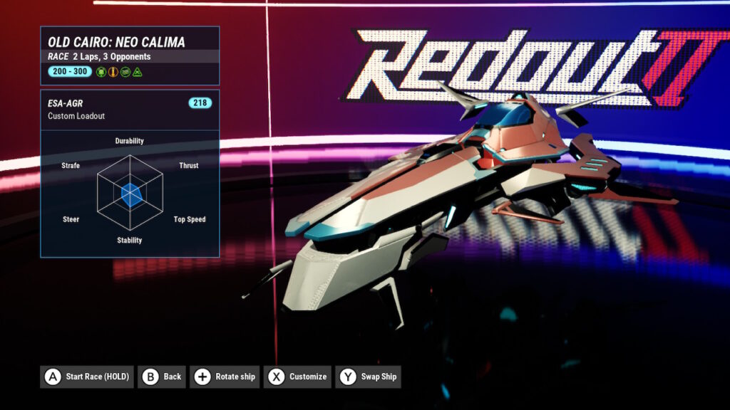 screen showing the hull of a ship with no enhancements