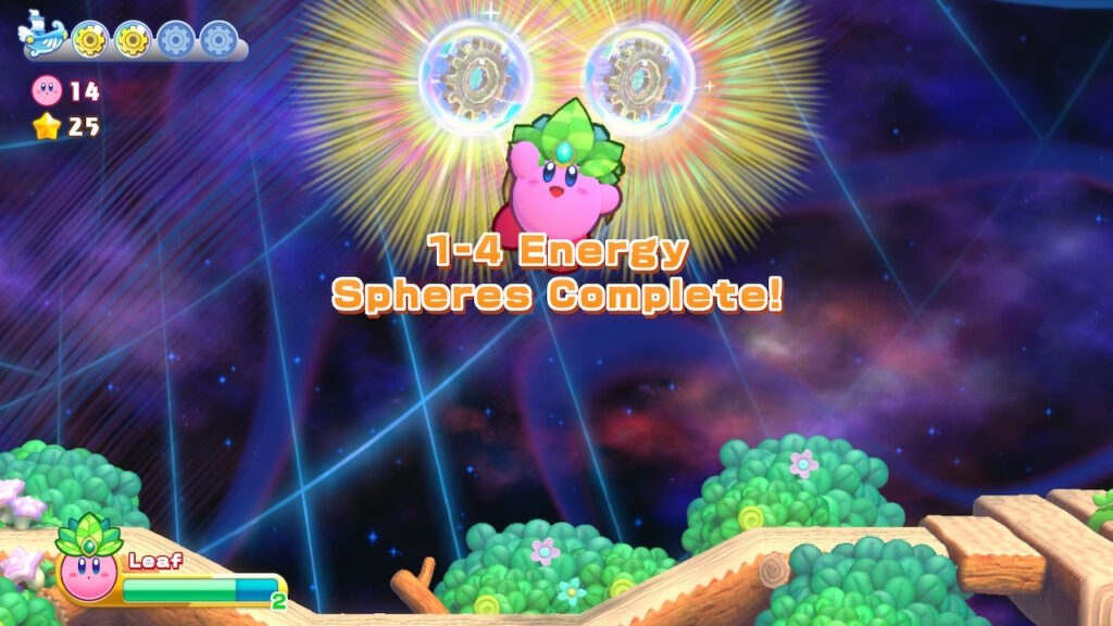 Completed energy sphere animation screen.