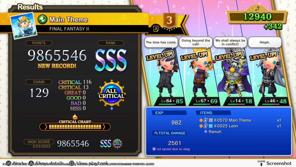 End stage screen showing final score totals.