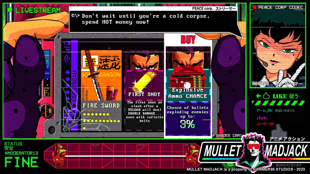An upgrades / purchases screen, showing a fire sword, a "first shot" upgrade and an "explosive ammo chance" upgrade, with a value of 3%.