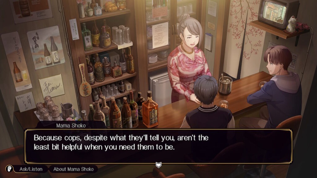 Talking to Mama Shoko about unreliable police.
