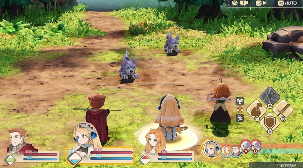 battle with marie and wolves