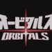 Orbitals Nintendo Switch 2 intro screen.
